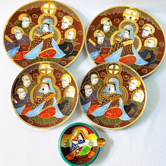 Takito Japan Geisha Ware 4 Plates Vintage Empress Satsuma Moriage Bonus Ashtray - Picture 1 of 10